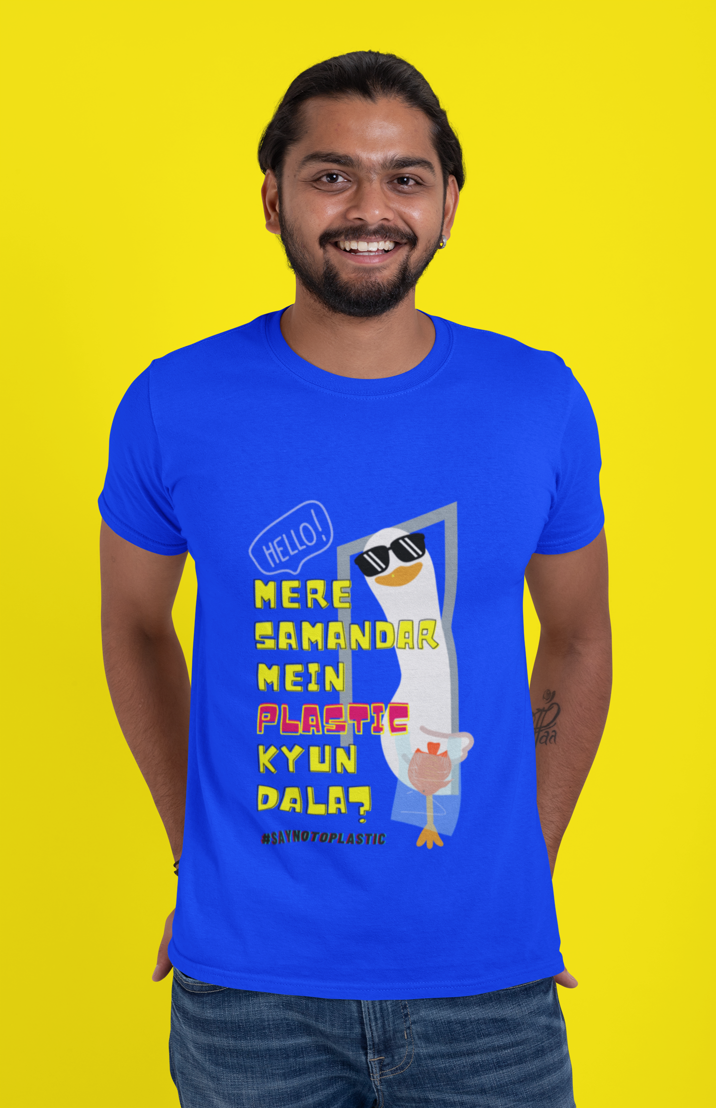 Mere samandar mein Plastic Kyun dala - Regular fit