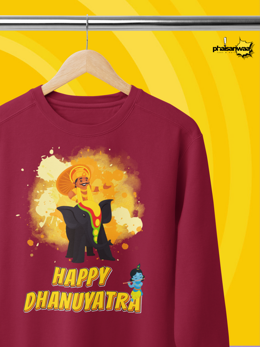 Happy Dhanuyatra- Oversized Fit (Sweatshirt)