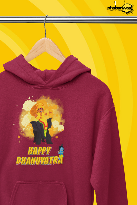 Happy Dhanuyatra- Oversize Fit (Hoodie)