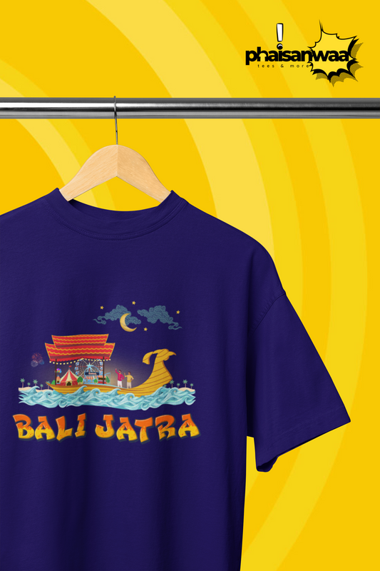 Bali Jatra- Oversized Fit